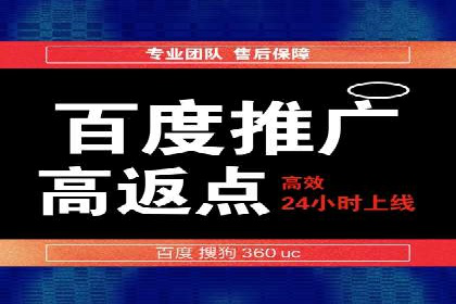信息流广告投放实战：如何提高点击率