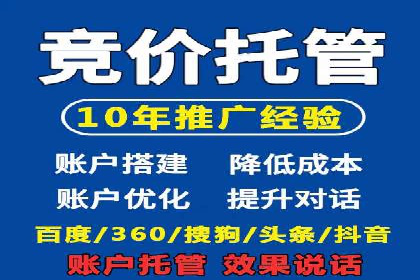 抖音信息流广告的投放成本与回报分析